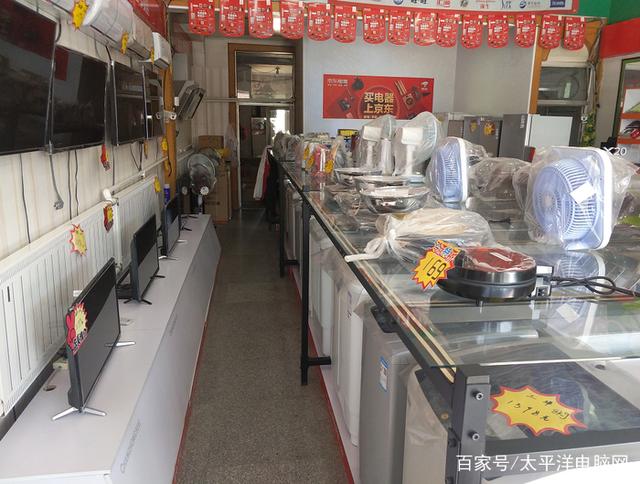 凡人善舉，正道成功 一個道德模范的京東家電專賣店