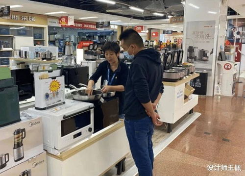 20年家電銷售良心忠告 這4種家電再熱鬧也別買，錢多還不實用