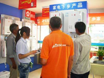 櫻花“家電下鄉”產品燃氣、電熱水器上市即熱烈反響，家用電器銷售再掀高潮