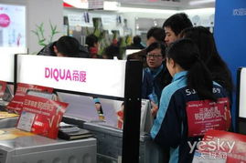 帝度家電熱銷揭秘 產(chǎn)品為王，營(yíng)銷助力，家用電器銷售新標(biāo)桿