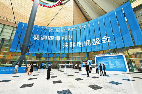 前三季度河南商品服務類電子商務交易額穩定增長，達8801.9億元，商品交易中心發揮關鍵作用