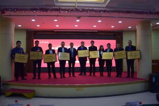 中遠(yuǎn)商品交易中心即將上線，召開(kāi)會(huì)員單位授牌儀式