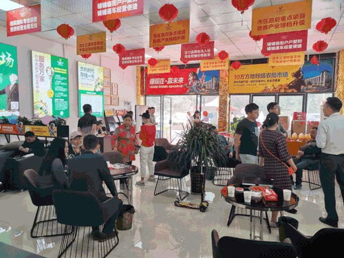 巴中農(nóng)副產(chǎn)品交易中心五一狂歡 第二套半價(jià)，共享豐收喜悅