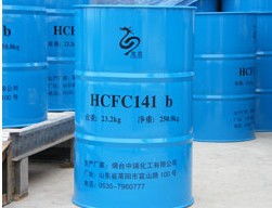 衢州市偉杰貿易烷烴產(chǎn)品列表與商品交易中心概覽